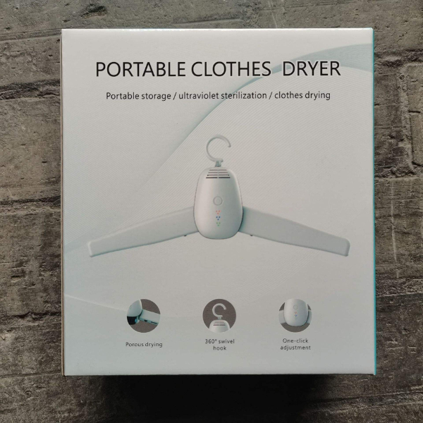 Portable Electric Clothes Dryer Rack - Image 9
